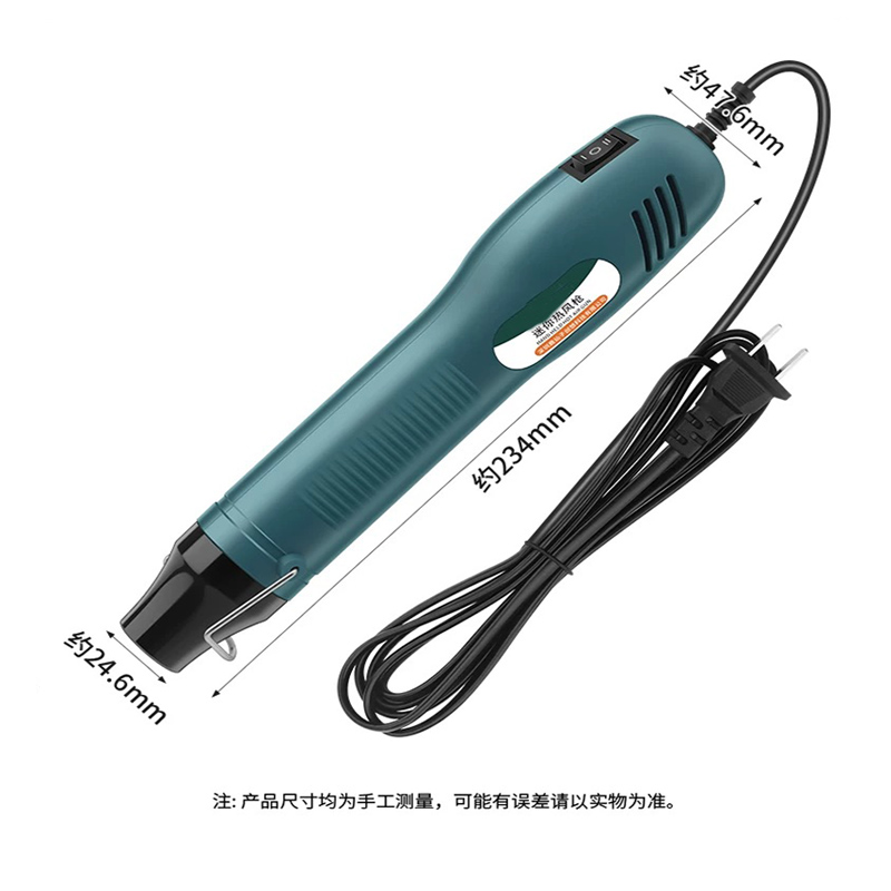 Hot air gun small portable hig – Heat Gun Small recenzja i cena